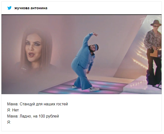 Новий кліп гурту Little Big для Євробачення-2020 викликав справжній фурор і  став мемом - фото 471232