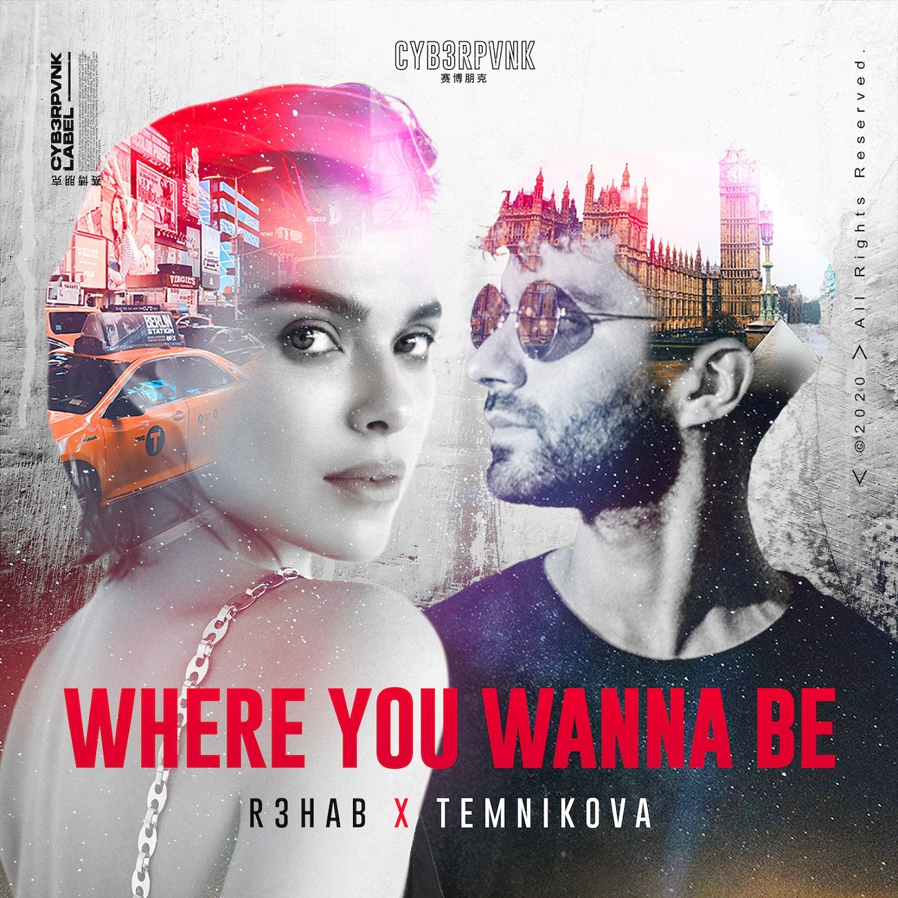 Лена Темникова и Dj R3HAB создали трек, который будет разрывать мировые танцполы - фото 471265