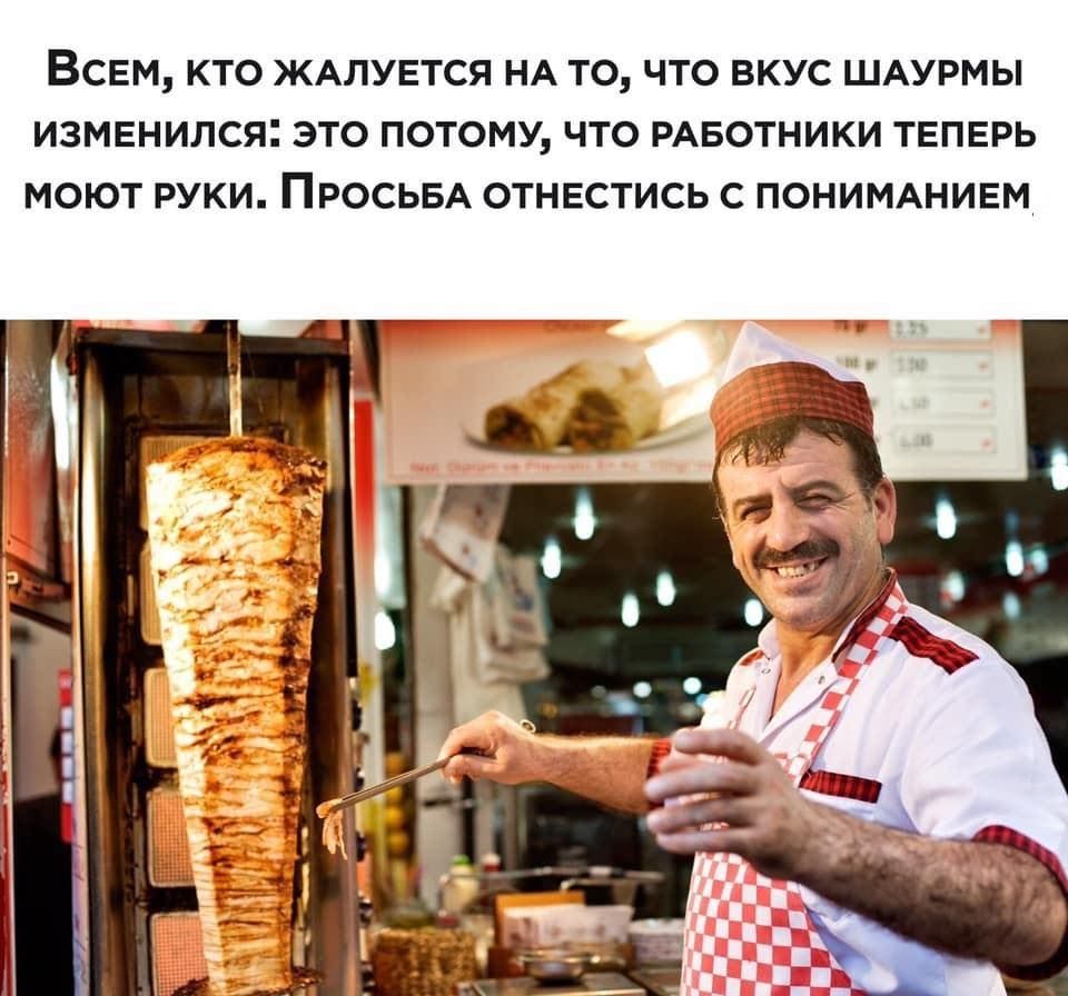 Без паніки: люди рятуються від коронавірусу дотепними мемами - 471927 Без паніки: люди рятуються від коронавірусу дотепними мемами - фото 471927