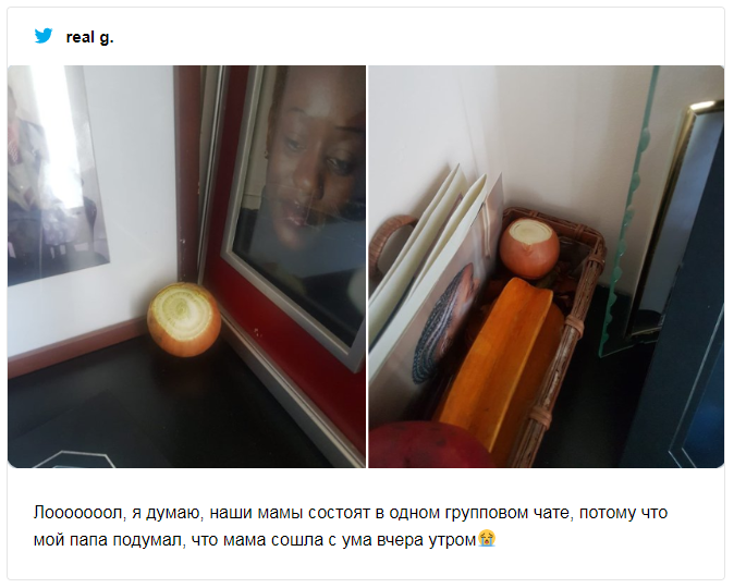 Заботливые мамы раскладывают лук по всем комнатам, чтобы защититься от коронавируса - фото 472524