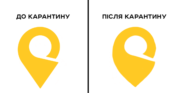 Світові компанії оновлюють свої логотипи, аби нагадати людям про правила карантину - фото 472654
