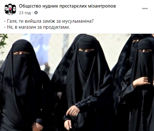 Без паніки: люди рятуються від коронавірусу дотепними мемами - 472758 Без паніки: люди рятуються від коронавірусу дотепними мемами - фото 472758