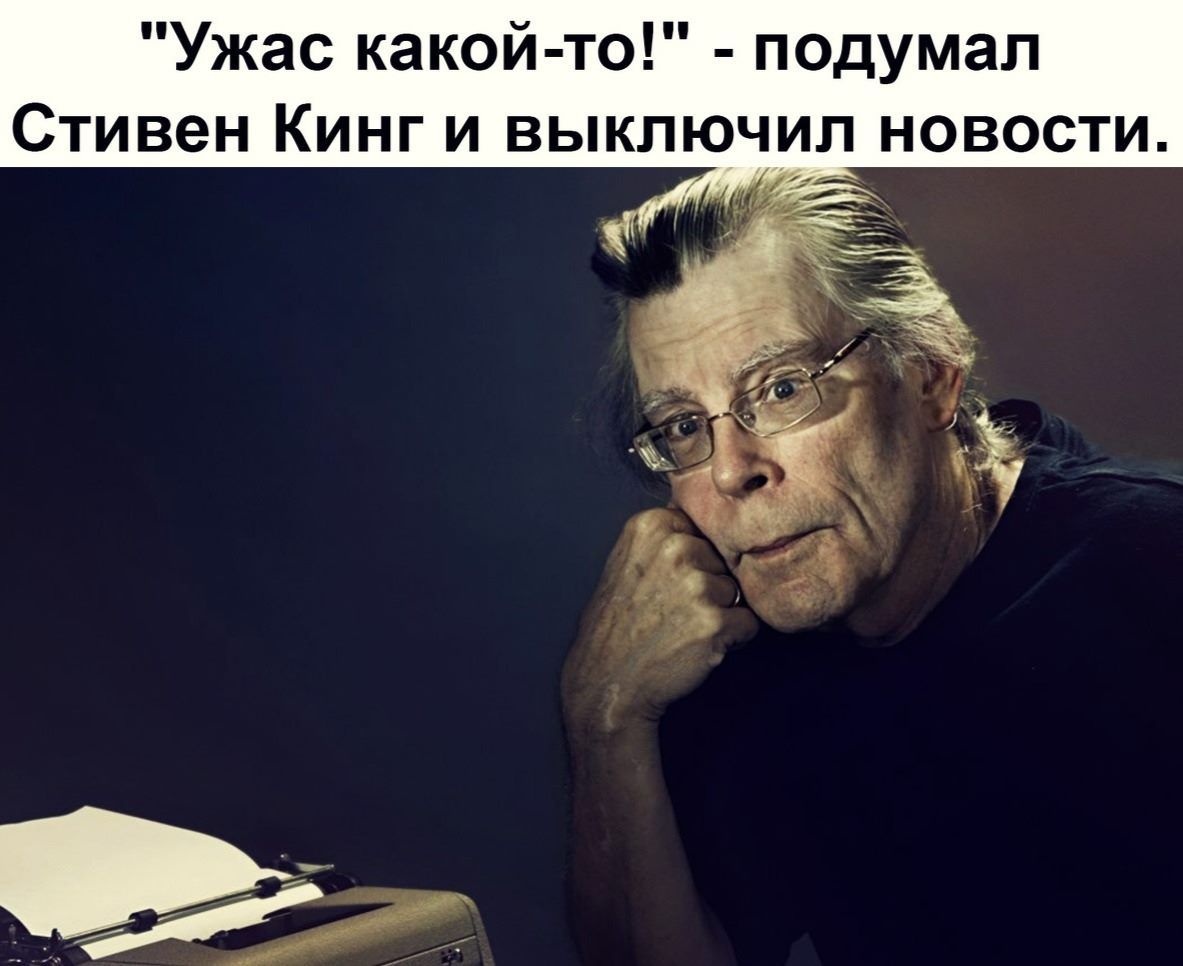 Без паніки: люди рятуються від коронавірусу дотепними мемами - 472763 Без паніки: люди рятуються від коронавірусу дотепними мемами - фото 472763