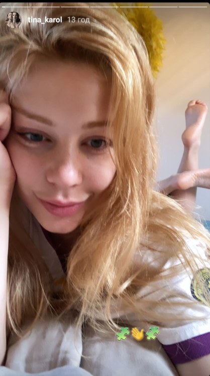 Тіна Кароль приголомшила інтернет своїм виглядом без макіяжу - фото 472931
