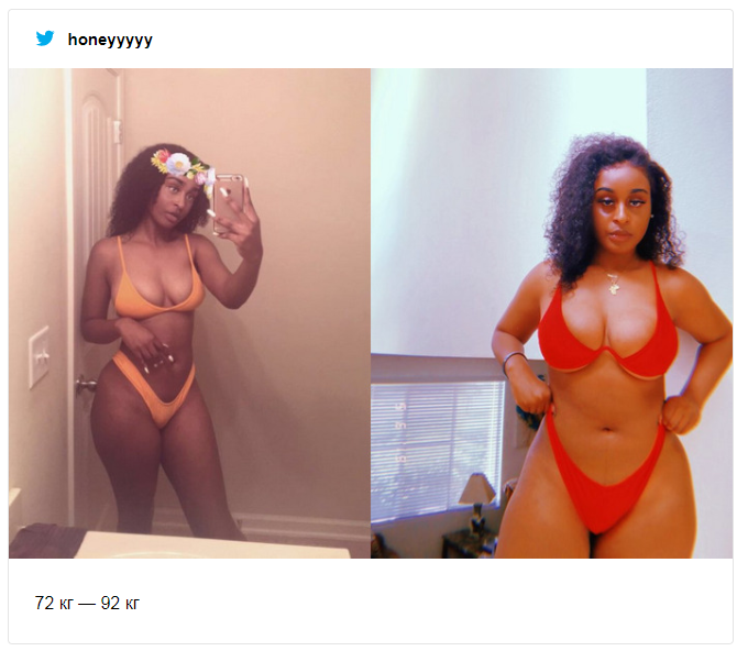 Девушки запустили новый тренд с фото 'до' и 'после', где показывают то, как поправились - фото 473039