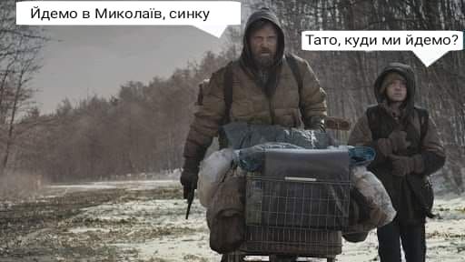 Без паніки: люди рятуються від коронавірусу дотепними мемами - 474360 Без паніки: люди рятуються від коронавірусу дотепними мемами - фото 474360