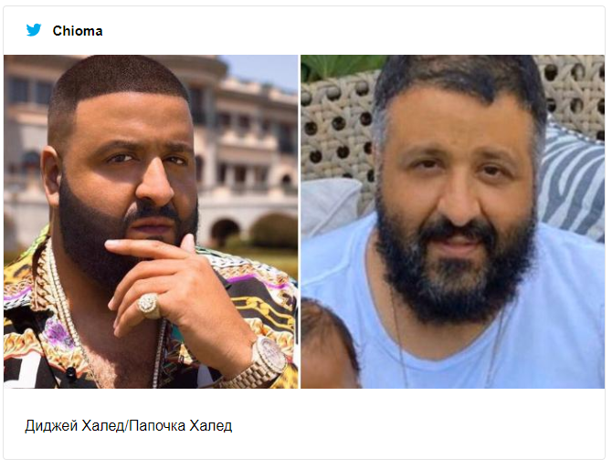 Фото DJ Khaled на карантине стало забавным мемом о том, как коронавирус меняет мир - 475478 Фото DJ Khaled на карантине стало забавным мемом о том, как коронавирус меняет мир - фото 475478