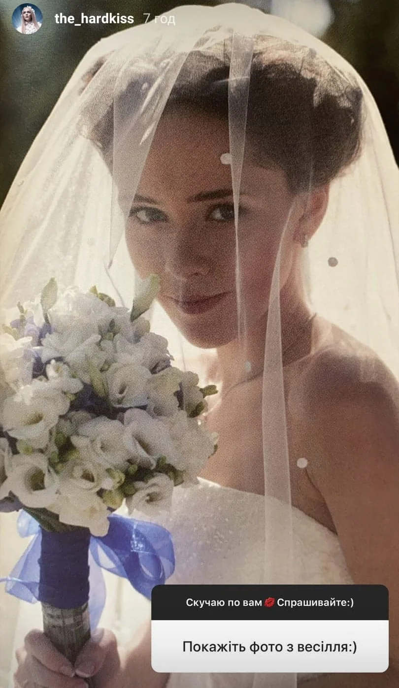 Юлия Санина впервые показала фото свадьбы, и она была невероятно красивой невестой - фото 475825