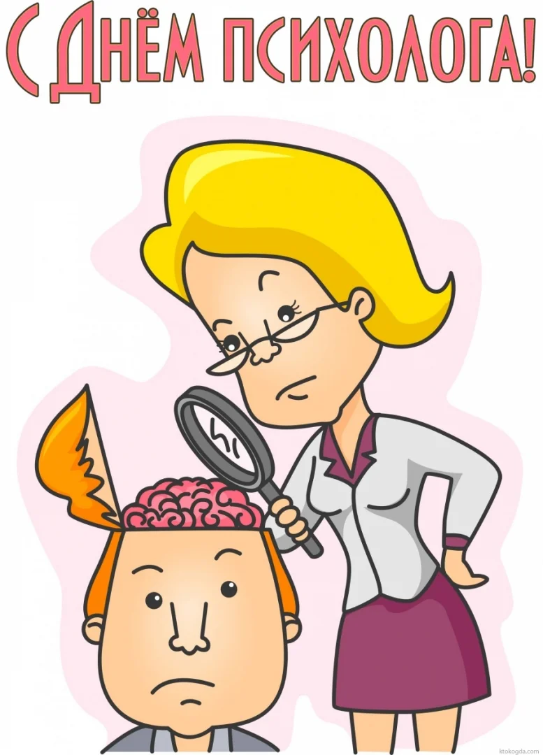 Раздел: Шутки и юмористические высказывания