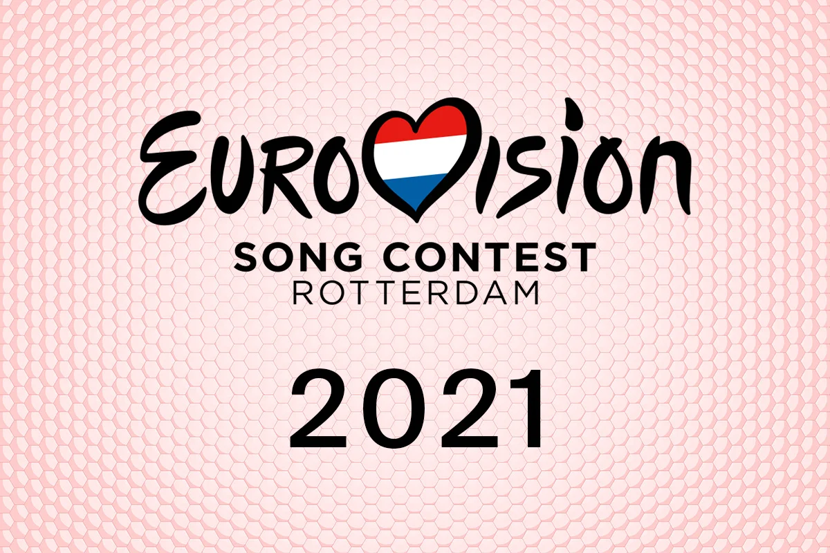 'Євробачення 2021' пройде в Роттердамі - фото 476388