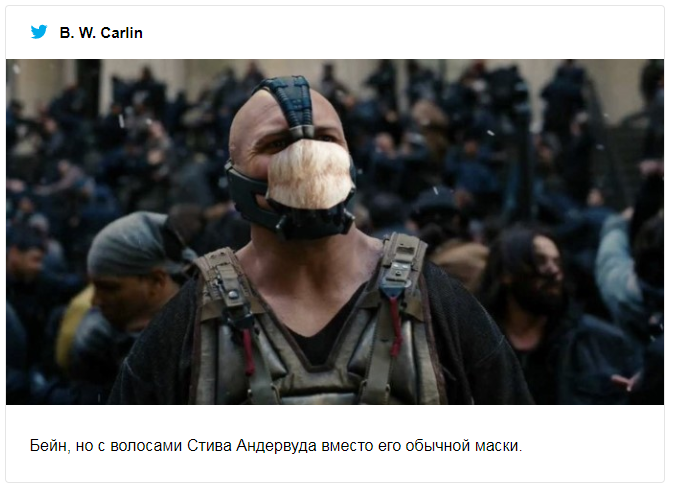 Мужчина отрастил себе такие странные усы, что попал в смешные мемы - фото 477835