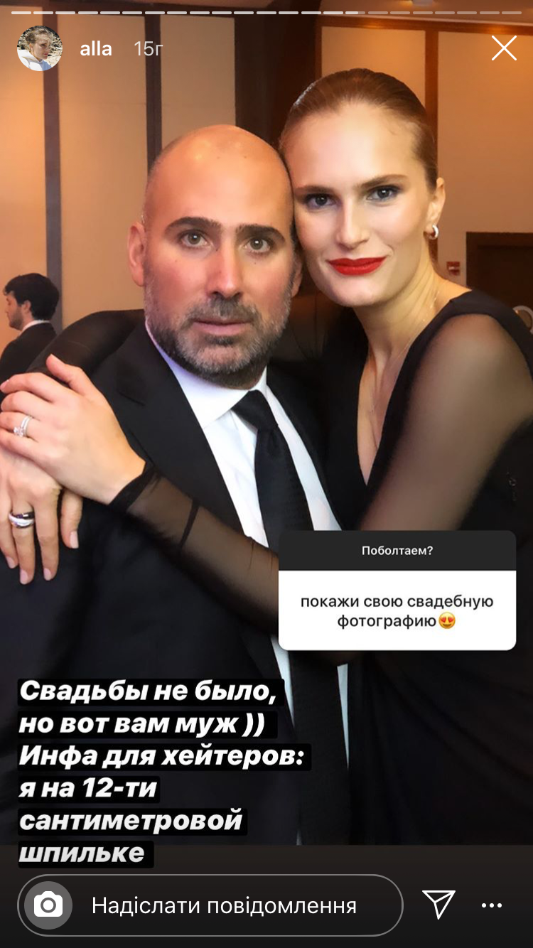 Алла Костромичева впервые показала фото со времен беременности первенцем - фото 478044