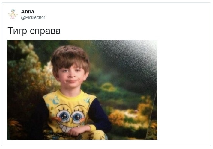 Художник оплатил жилье своим творчеством, но явно переоценил силы, создав новый мем - 479912 Художник оплатил жилье своим творчеством, но явно переоценил силы, создав новый мем - фото 479912