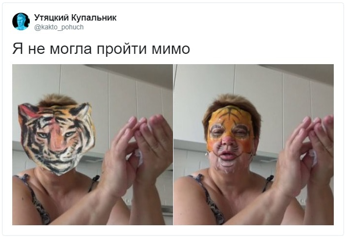 Художник оплатил жилье своим творчеством, но явно переоценил силы, создав новый мем - 479913 Художник оплатил жилье своим творчеством, но явно переоценил силы, создав новый мем - фото 479913