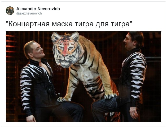 Художник оплатил жилье своим творчеством, но явно переоценил силы, создав новый мем - 479915 Художник оплатил жилье своим творчеством, но явно переоценил силы, создав новый мем - фото 479915