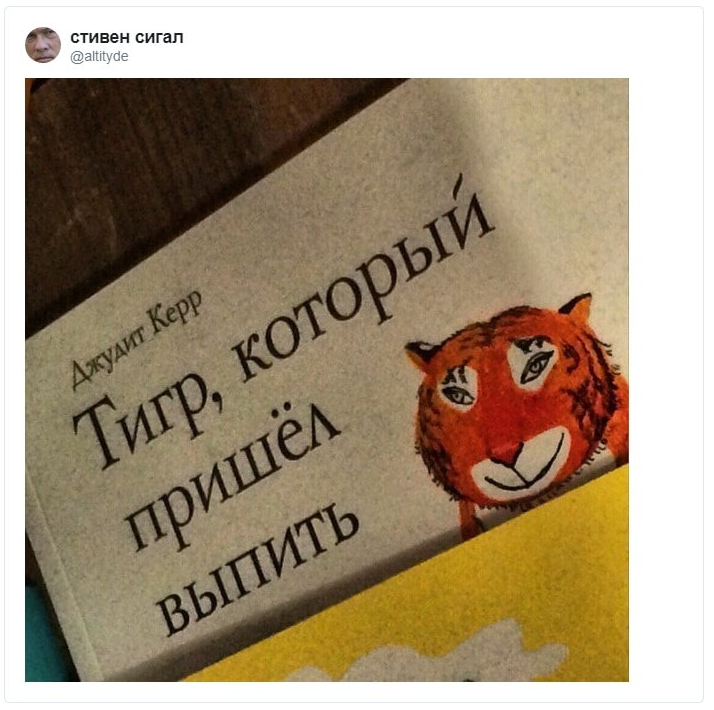 Художник оплатил жилье своим творчеством, но явно переоценил силы, создав новый мем - 479916 Художник оплатил жилье своим творчеством, но явно переоценил силы, создав новый мем - фото 479916
