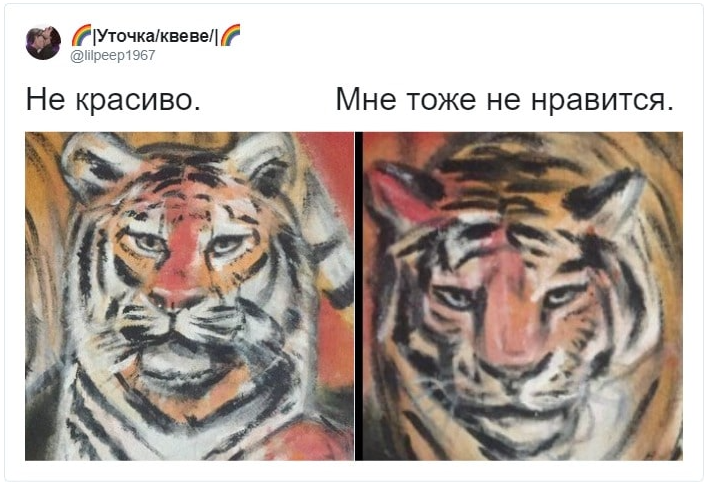 Художник оплатил жилье своим творчеством, но явно переоценил силы, создав новый мем - 479918 Художник оплатил жилье своим творчеством, но явно переоценил силы, создав новый мем - фото 479918