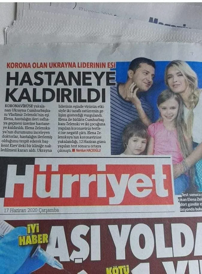 Незручно вийшло: турецька газета переплутала Олену Зеленську з Вірою Брежнєвою - фото 482001
