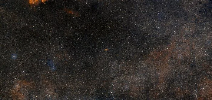 Вчені сфотографували неймовірну космічну туманність, схожу на метелика - фото 482077