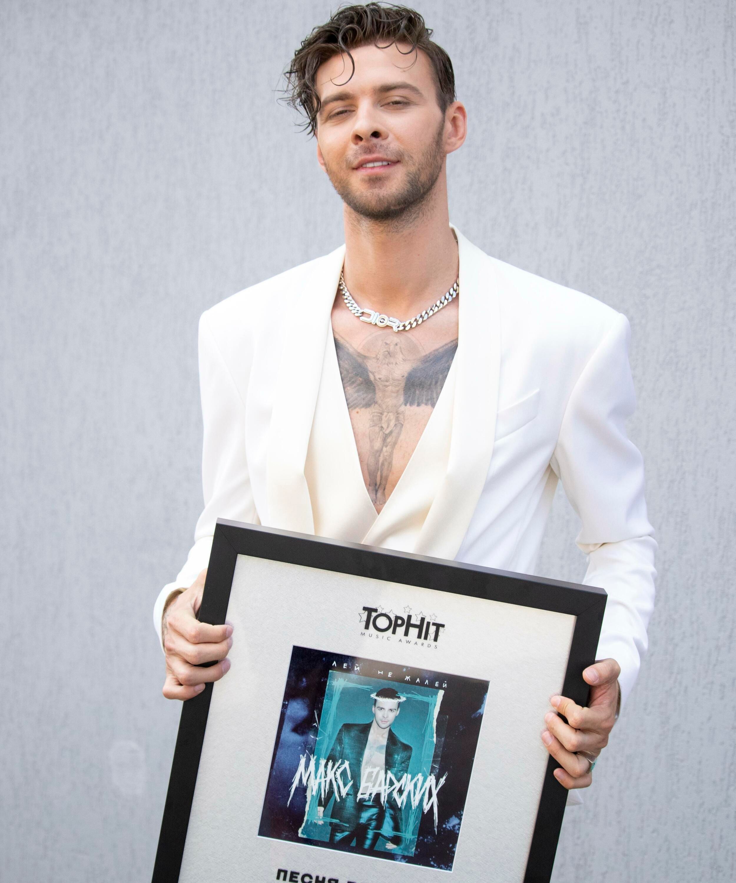 Обошел Билли Айлиш: Макс Барских получил уникальную награду TOPHIT MUSIC AWARDS - 483621 Обошел Билли Айлиш: Макс Барских получил уникальную награду TOPHIT MUSIC AWARDS - фото 483621
