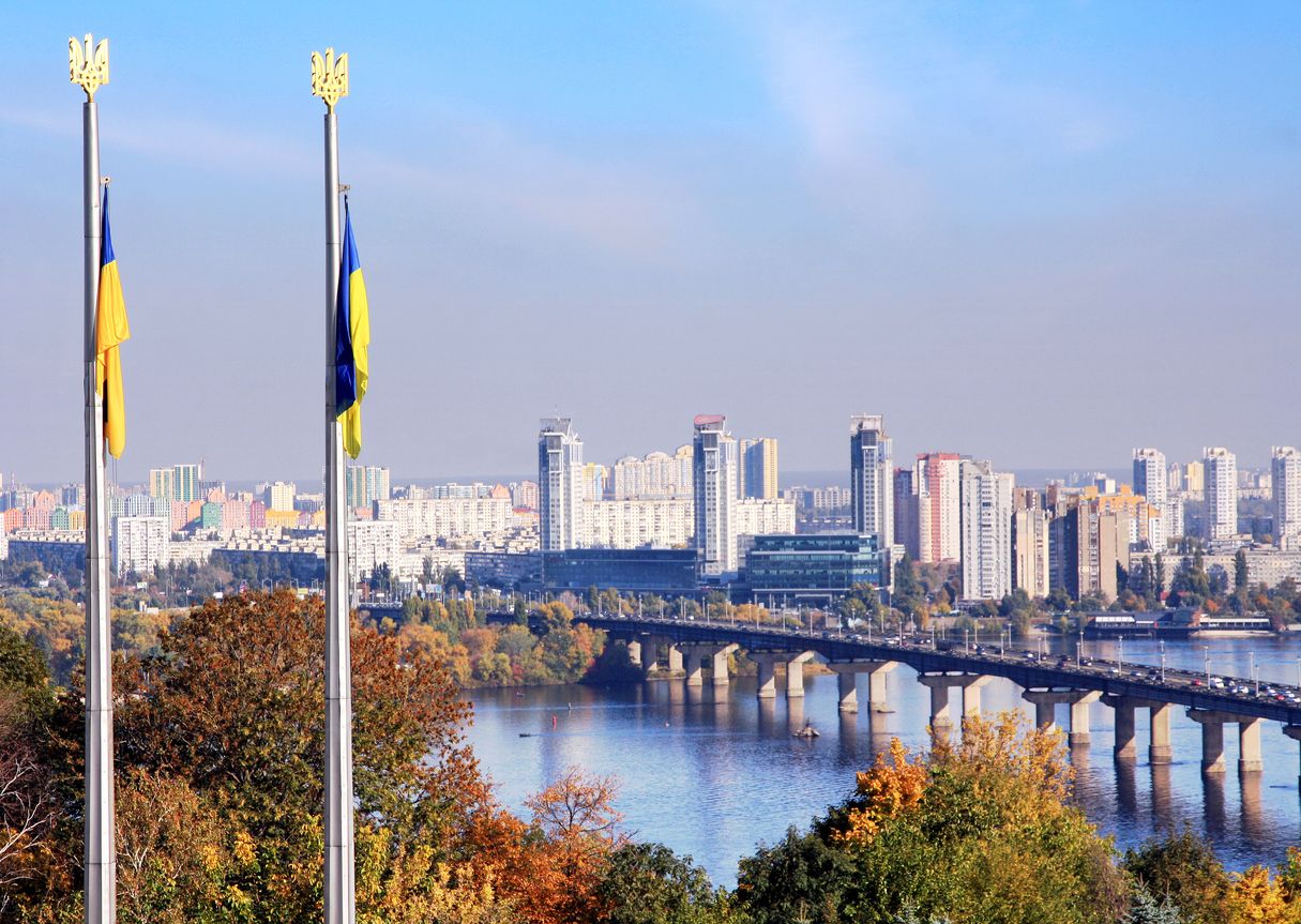 Выходные на День Независимости Украины 2020 - 486941 Выходные на День Независимости Украины 2020 - фото 486941