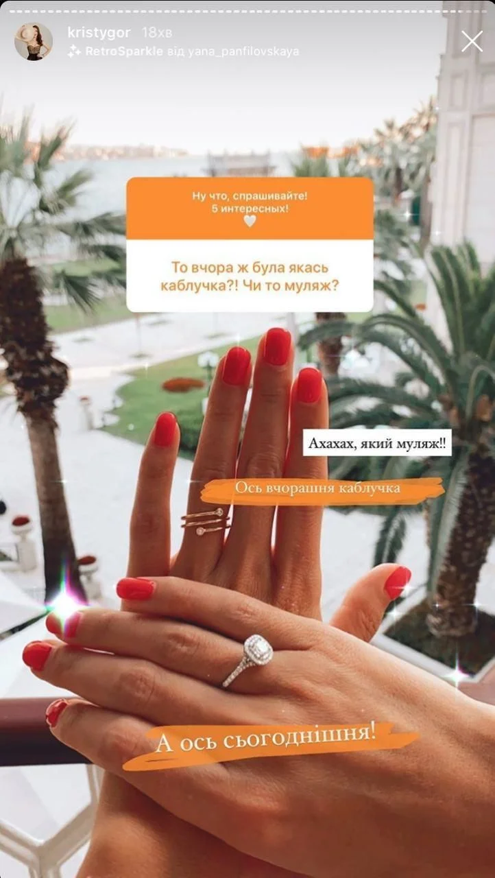 Романтик года: Владимир Остапчук подарил своей любимой два кольца на помолвку - фото 488844