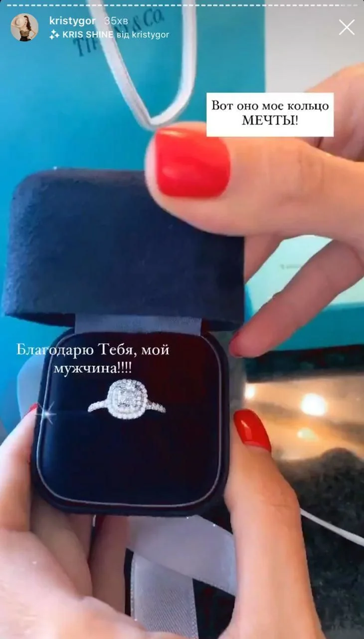 Романтик года: Владимир Остапчук подарил своей любимой два кольца на помолвку - фото 488845
