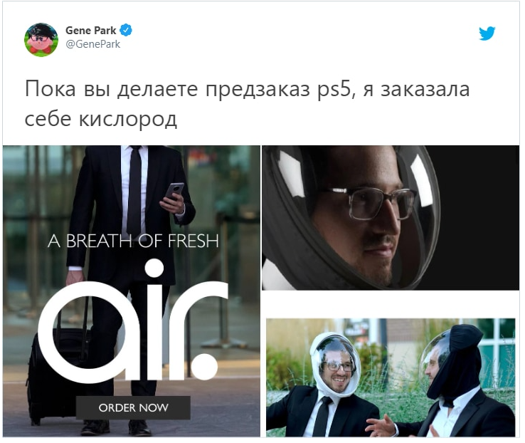 Дизайнери показали новий захисний шолом від коронавірусу, але люди відреагували мемами - фото 491990
