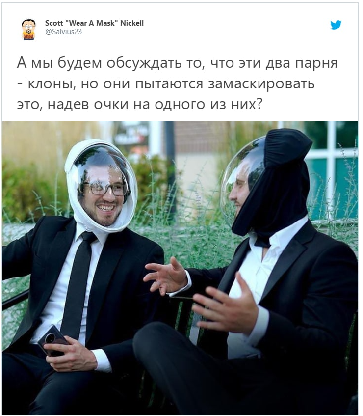 Дизайнери показали новий захисний шолом від коронавірусу, але люди відреагували мемами - фото 491991