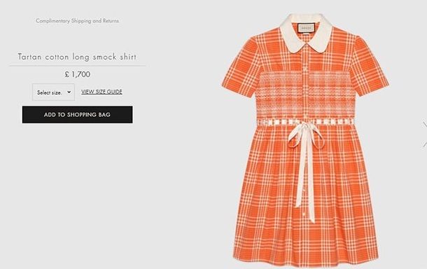 Бренд Gucci випустив чоловічу сукню, якій пророкують успіх - фото 493061