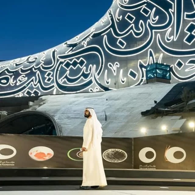 В Дубае открыли музей будущего, и он словно с другой планеты - фото 493137