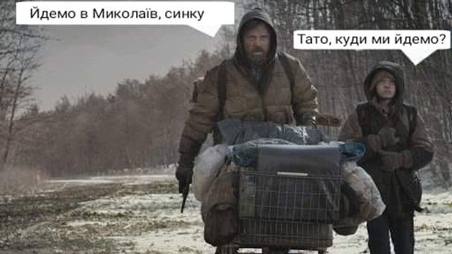 Без паніки: люди рятуються від коронавірусу дотепними мемами - фото 474360