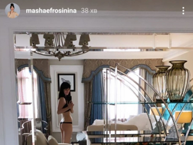 Маша Єфросініна розсекретила свою справжню вагу і вперше засвітила голу попку - фото 492919