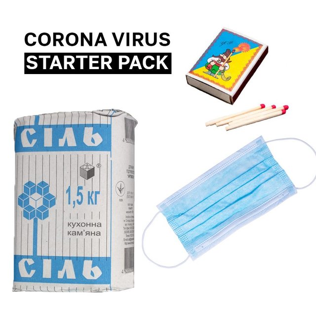 Без паніки: люди рятуються від коронавірусу дотепними мемами - фото 471078