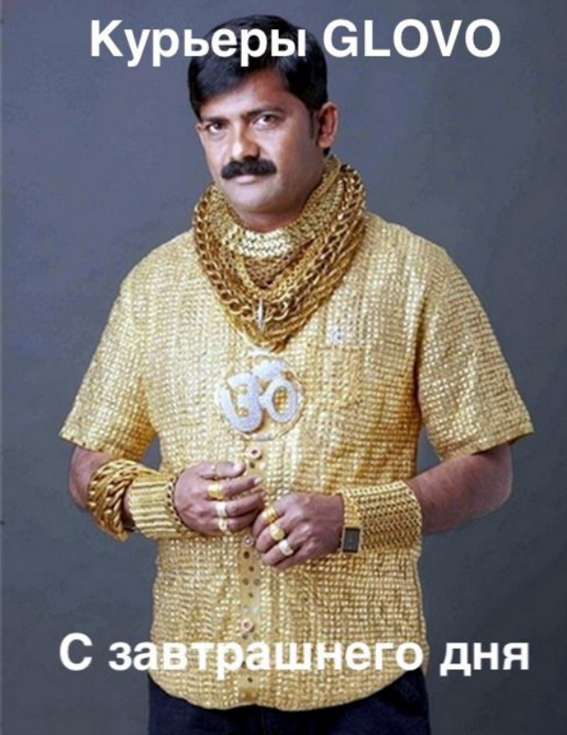 Без паніки: люди рятуються від коронавірусу дотепними мемами - фото 471031