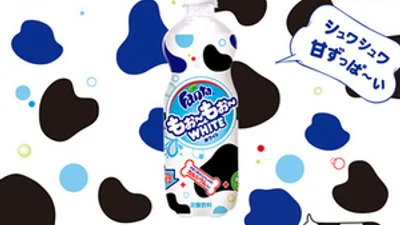 В Японии выпустили Fanta со вкусом молока