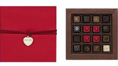 "Модный" подарок ко Дню всех влюбленных: шоколад от Armani