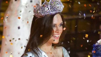 "Мисс Россия-2010" стала жительница Екатеринбурга