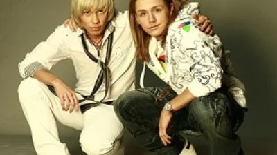 Группа «БиС» распалась