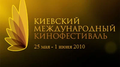 Отар Иоселиани возглавит жюри Киевского кинофестиваля