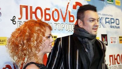 Киркоров подарил Стоцкой платье за 20 тысяч долларов