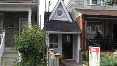 Крихітний будинок продають за 180 тисяч доларів