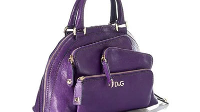 Раз кармашек, два кармашек. "D&G" для всех умняшек.