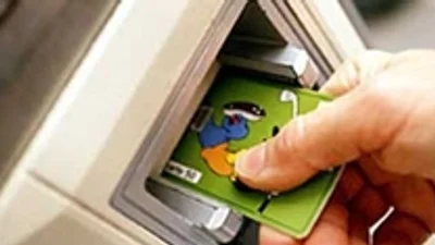 В Израиле банкомат раздавал деньги всем желающим