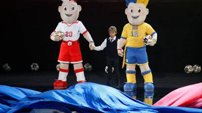 Во Львове покажут коллекцию к Евро-2012