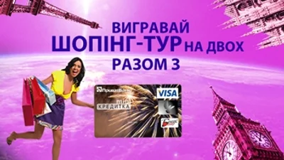 Шопоголики всех стран, обзавидуйтесь!