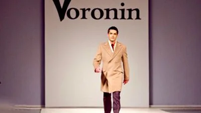 Украинская неделя моды. Коллекция для настоящих мужчин от Воронина +ФОТО