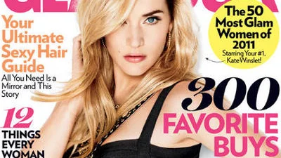 Звезда Титаника возглавила рейтинг самых гламурных знаменитостей