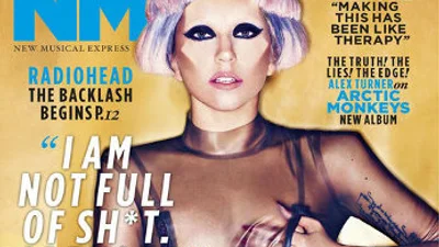 Lady GaGa снова шокирует откровенным образом +ФОТО