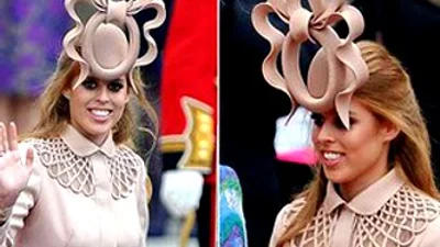 Странную шляпку принцессы Беатрис выставили на аукцион +ВИДЕО